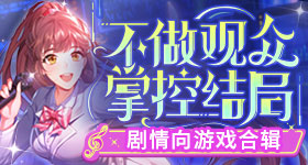 林俊杰现身七七毕业典礼