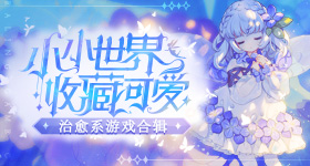中俄关系继续沿着正确轨道不断发展
