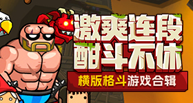 招聘时的尴尬被轻松接住了